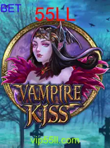 VampireKiss